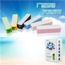 香水移动电源2600毫安三星充电宝可爱迷你充电宝香味小巧通用