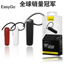 配件全2013易行蓝牙耳机手机无线耳机立体声听歌低价厂家批发