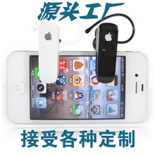 工厂批发苹果蓝牙耳机立体声MINI无线一拖二通用小批量定做礼品