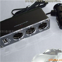 供应一分三点烟器带USB电源接口手机车载充电器车充另有白色选