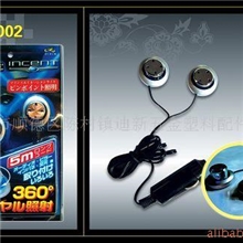 低价批发汽车led装饰灯，led氛围灯，led射灯