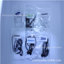 国产耳机带麦小米中兴oppo12个品牌耳机N95盒装耳机厂家批发