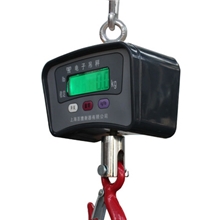 供应百鹰500kg黄壳红字电子吊秤吊钩秤电子衡器