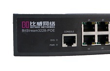 1口比威网络POE模块，电信级POE模块，智能程控PO模块