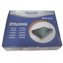 昌德讯4进24出电话交换机厂价直销