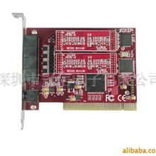 供应4路电话录音卡(图)