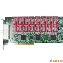 16路电话录音卡欢迎来电选购