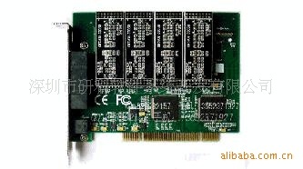 供应研科8路电话录音系统电话录音来电弹屏