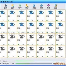 供应研科电话录音系统,电话录音卡来电录音弹屏