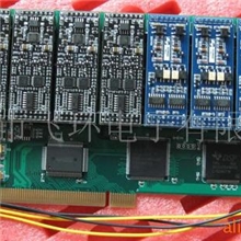 供应16路录音卡(图)