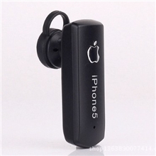 现货供应单声道苹果miniip5蓝牙耳机创捷芯片三星、HTC通用蓝牙