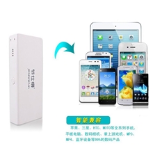 iphone手机专用移动电源三星电池可换芯5V10000MAH充电宝