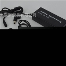 格瑞斯供应笔记本90W充电器智能车充汽车电源适配器车载逆变器