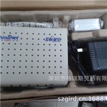 modem厂家销售格瑞斯全新华为ADSL宽带猫modem批发