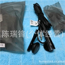 多普达HTCS510EZ710EA510EheroG3EVO4GG5原装立体声耳机