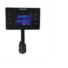 车载蓝牙MP3/免提蓝牙