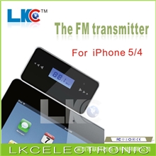 调频发射器|iphone5发射器|音频发射器|iphone发射器