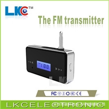 调频发射器|iphone5发射器|13163788015