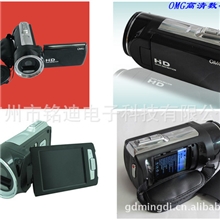 高清数码摄像机1080P120帧高速5162高清摄像机数码摄像机