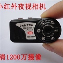 红外线相机夜视拍1080P高清微型摄像机迷你相机小DV