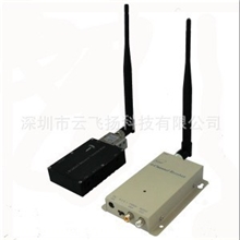 台湾正品无线影音传输/1.2G5000mW加强版收发器