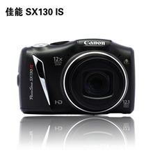 库存Canon/佳能PowerShotSX130IS数码相机12X光变光学防抖