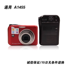库存机美国GE/通用A1455二手数码相机1400万5倍光变长焦机