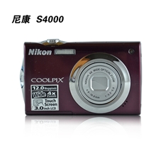 库存机1200万3倍光变Nikon/尼康COOLPIXS4000尼康数码相机