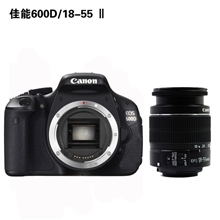 库存快门0-500次佳能EOS600D套机/含18-55ISII单反数码相机
