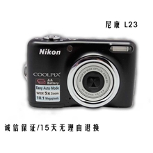 98新盒装库存机5倍光变Nikon/尼康COOLPIXL23尼康数码相机