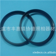 UV镜片金属圈(含压环)49mm.52mm.55mm.58mm