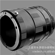 佳能、尼康自动、手近摄接圈近摄接环微距接圈5环组合拍微距用