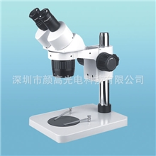 ST60系列体视显微镜