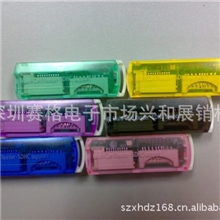 【厂家直销】小飞船多功能读卡器四合一读卡器多功能读卡器