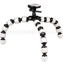 生产厂家AD-836大号小蜜蜂环珠式八爪鱼/灵活章鱼三脚架批发