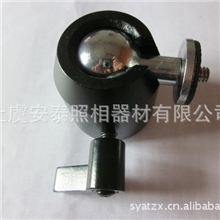 批发供应实用万向云台卓越品质推荐精品