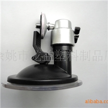 供应多功能车载支架吸盘支架