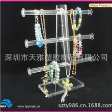 深圳【厂家定做】亚克力饰品展示架礼品展架珠宝首饰展示架