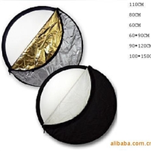 摄影器材五合一反光板