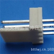 【诚信企业】五金电子配件加工