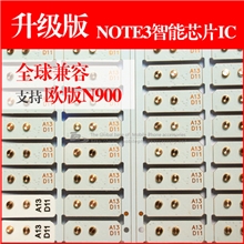 现货上市适用欧版samsungnote3ic,三星N900ic,休眠IC,智能IC