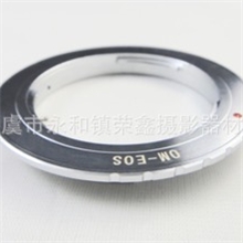 OM-EOS转接环奥林巴斯转佳能转EF