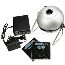 专业生产销售投影片彩色胶片菲林片幻灯片及塑胶配件等