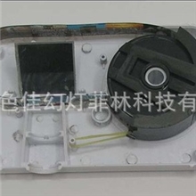 专业生产：玩具相机投影片，彩色胶片，菲林片幻灯片及塑胶配件