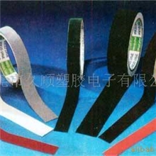 供应电工胶带(有各种颜色胶带)
