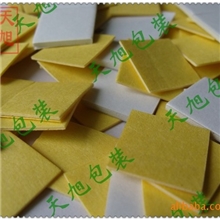 供应加强防水型挂钩专用泡棉双面胶片