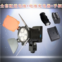 超亮LED-5010摄影灯LED摄像灯摄像机补光灯6个LED大灯珠配手柄