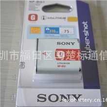 批发高容量索尼SONYNP-BG1相机专用电池