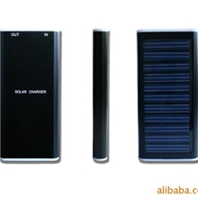 太阳能手机充电器太阳能充电器太阳能移动充电器手机太阳能充