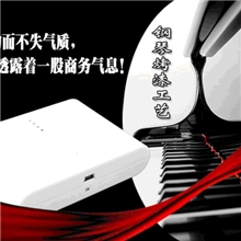 供应大容量移动电源礼品移动电源12000毫安手机移动电源充电宝